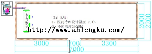 15平方醫(yī)藥冷庫平面圖.jpg