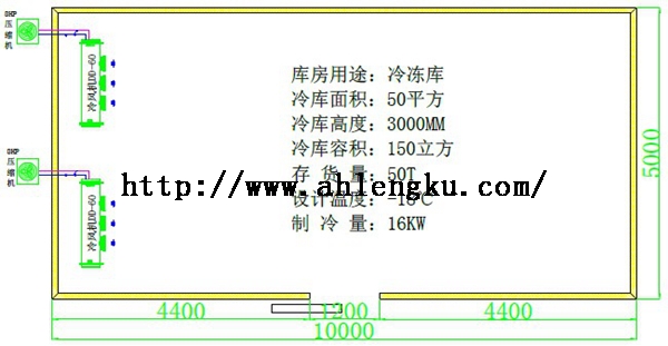 50平方冷凍庫平面圖.jpg