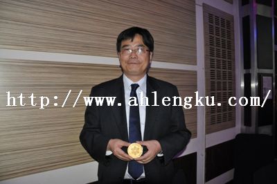 王教授獲獎(jiǎng)