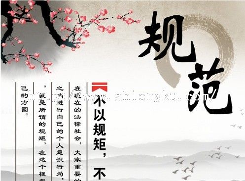 制冷市場需要規范