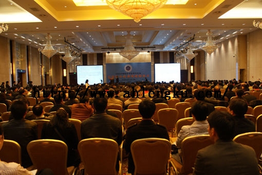 國際氨制冷會議現(xiàn)場