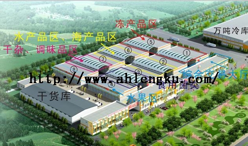 冷庫(kù)規(guī)劃圖.jpg