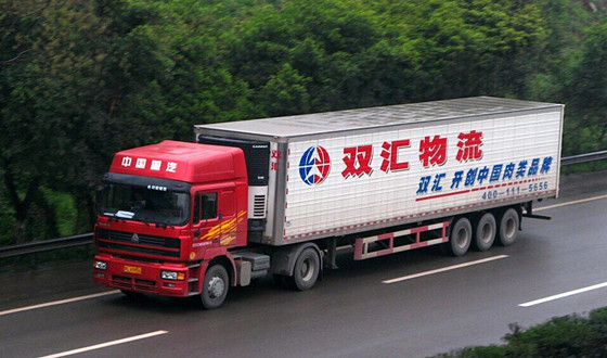 冷鏈物流行業面臨的挑戰有哪些？.jpg