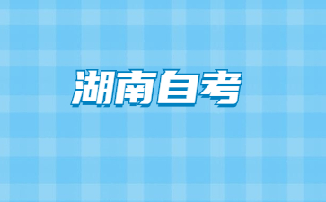 http://m.rrys8.cn/hnzkjd/