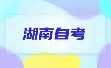 http://m.rrys8.cn/hnzkjd/
